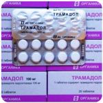 Трамадол 100 мг Россия Органика в Джанкое Трамадол 100 мг Россия Органика в Джанкое