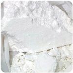 Кокаин Перу Cocaine Peru VHQ в Джанкое Кокаин Перу Cocaine Peru VHQ в Джанкое