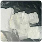 Кокаин Колумбия  Cocaine Colombia  VHQ 99% (fishscale) в Джанкое