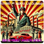 Бутират GHB 99,8% VHQ концентрат (Oxy) в Джанкое Бутират GHB 99,8% VHQ концентрат (Oxy) в Джанкое