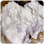 Кокаин Боливия Cocaine Bolivia  VHQ 97,1% в Джанкое