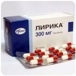 Лирика Пфайзер Lyrica Pfrizer (Прегабалин) 300 мг в Джанкое Лирика Пфайзер Lyrica Pfrizer (Прегабалин) 300 мг в Джанкое